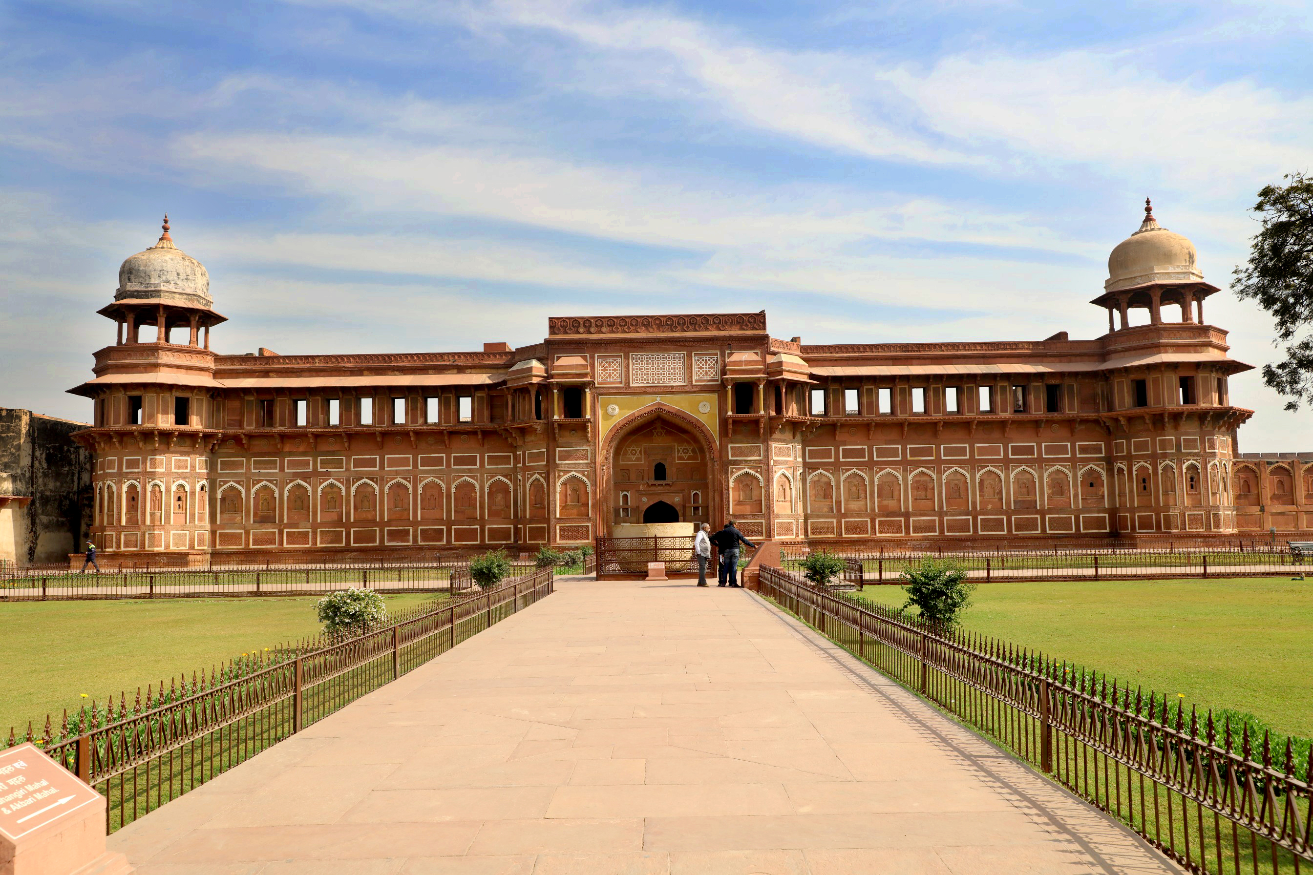 Agra Fort